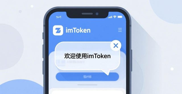 应用商店评论分析优化产品_如何通过imToken安卓版app下载收集用户需求？_imToken安卓版app下载收集用户需求