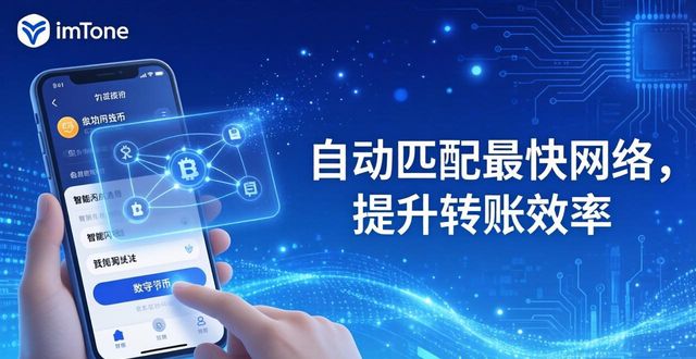 掌控资本之玩钱秘籍下载_5. 高效掌控你的币圈资产，选择imToken免费版！_费马大定理证明弯国强翻译版