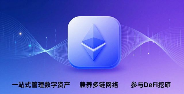 imToken官网正版下载的用户价值与市场潜力_潜力百度百科_潜力官方网站