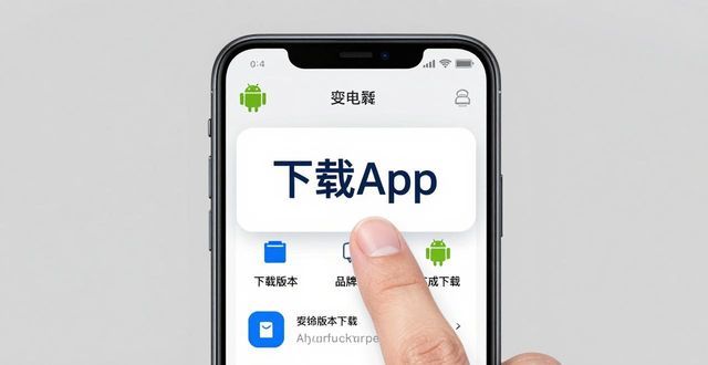 钱包app在哪_钱包app怎么没了_如何在安卓手机上找到imtoken钱包下载链接