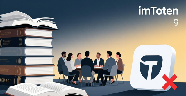 imToken官网下载1.0版与文化意识的关系_如何通过imToken官网下载1.0版加强文化意识?_数字钱包核心功能与文化教育的差异