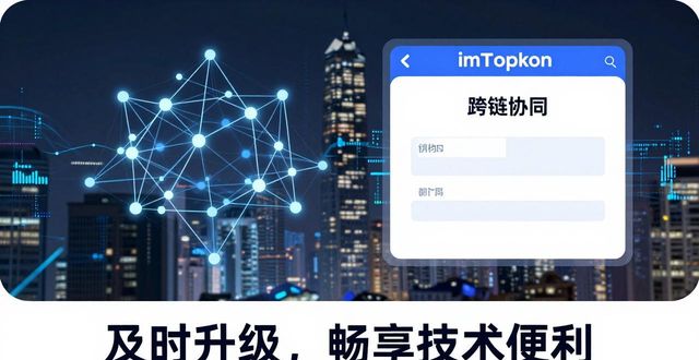 钱包ui_钱包展示_imToken钱包官方网址的效果分析与市场调整
