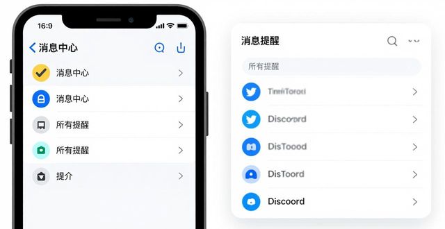 如何在imToken国外版中保持信息的及时更新?_如何在imToken国外版中保持信息的及时更新?_如何在imToken国外版中保持信息的及时更新?