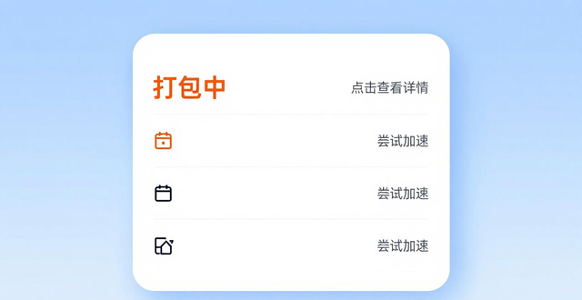 imToken钱包交易记录管理_如何在imToken钱包官方版中管理交易记录_imToken钱包筛选功能使用