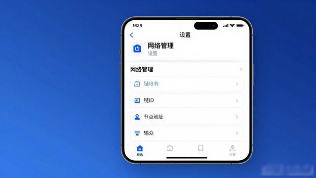 imToken最新苹果下载配置指南_imToken最新苹果下载配置指南_imToken最新苹果下载配置指南