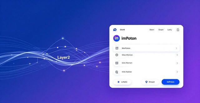 最新imToken免费版的行业前景与市场环境_前景行业排行榜_前景好的行业分析报告