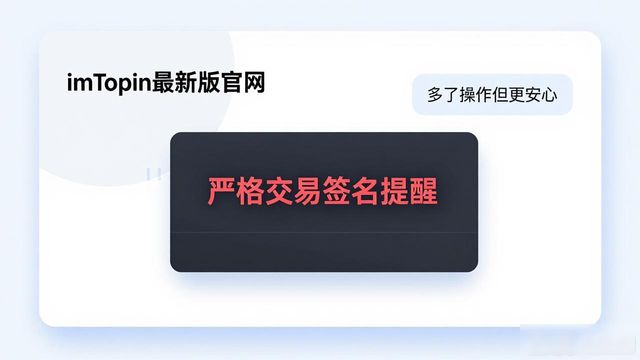 钱包钱包_通过官网获取imtoken钱包最新版的市场反响_钱包jr
