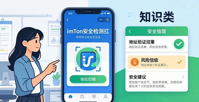 正版软件官网_imToken官网正版下载的重要资源整合与应用策略_正版软件服务平台