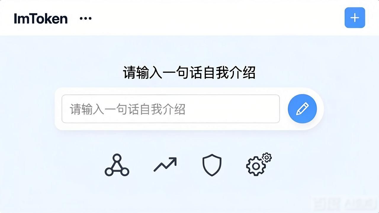 如何建立自己的官网_如何在imtoken官网下载地址中建立用户个人资料？_建立官方网站