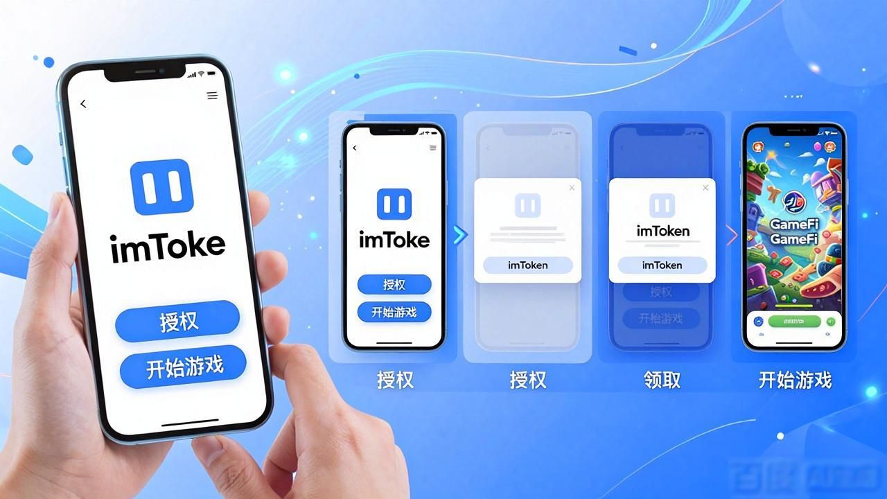 钱包服务是什么_深入了解imToken钱包App的客户需求_钱包app是什么意思