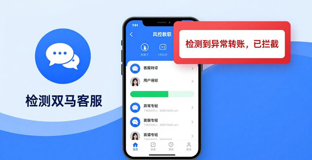 钱包下载官网_imToken钱包下载的用户基础与服务支持_钱包app是干什么用的