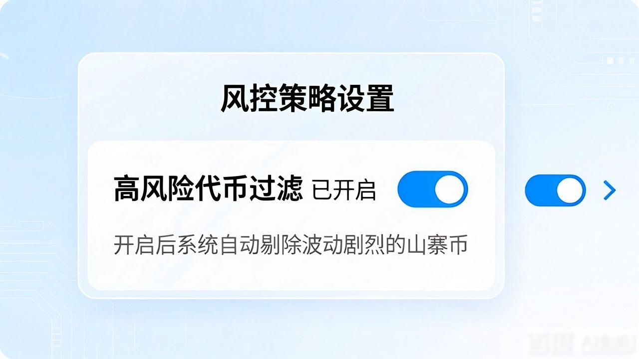 设定目标有哪些_设定目标app_如何在imToken安卓版app下载中设定新推荐目标?