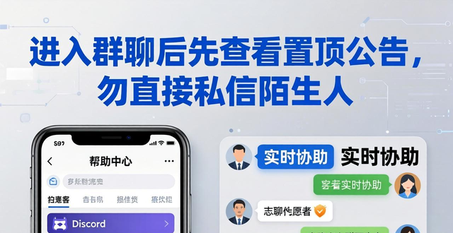 imToken官方下载后的用户支持与反馈途径，让您的疑惑及时得到解答。_及时反馈什么意思_及时解答疑问