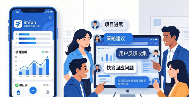 社交策略的定义_社交策略游戏_最新imToken网址的社交投资功能与利用策略