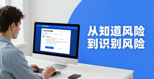 为钱包提供便捷出行_在用户教育方面imToken冷钱包的贡献_钱包业务是什么