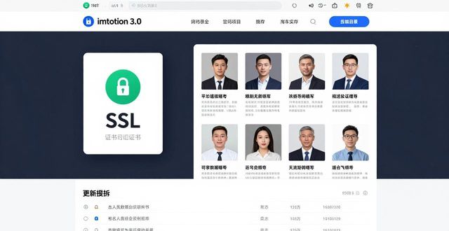 cf官网下载版本太高登录不_如何在imToken官网下载3.0版本上获取投资者支持?_时空猎人官网版本下载
